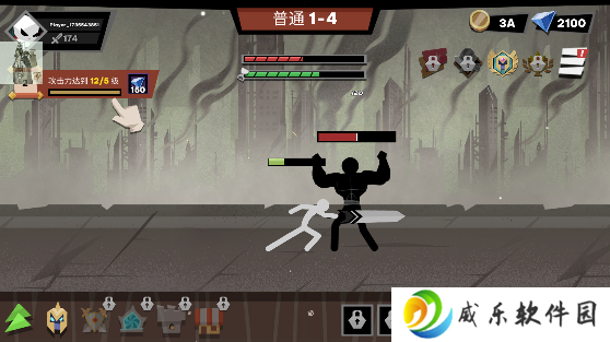 火柴人大战怪物手游mod菜单版下载(Stickman vs Monster: Idle Game)