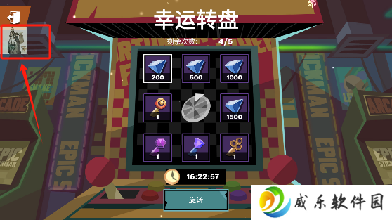 火柴人大战怪物手游mod菜单版下载(Stickman vs Monster: Idle Game)