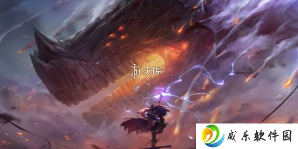 dnf手游骨戒怎么合成-dnf手游骨戒合成方法