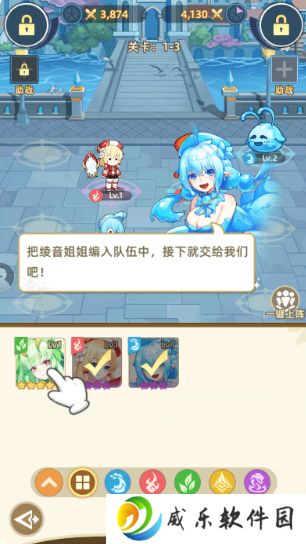 万灵幻想0.1折免费版手游下载