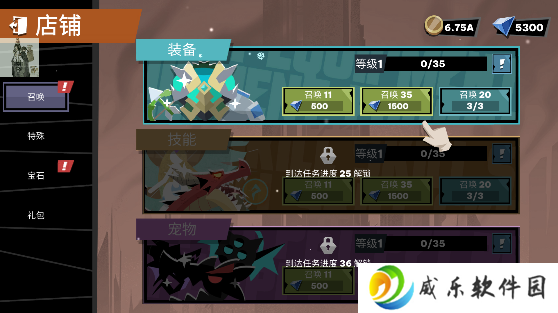 火柴人大战怪物手游mod菜单版下载(Stickman vs Monster: Idle Game)