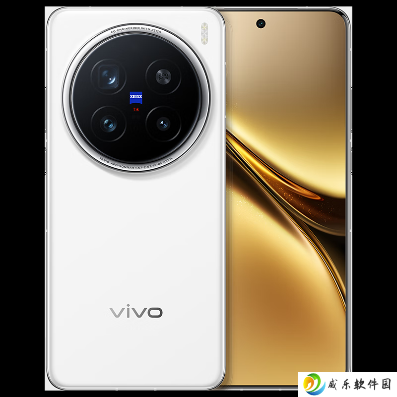 蔡司 2 亿长焦 + 天玑 9400：vivo X200 Pro 手机 5999 → 4239 元国补再降价