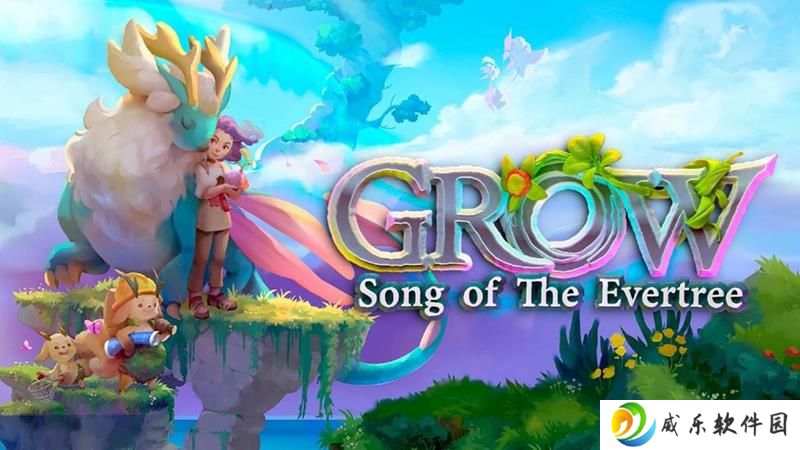 Steam经典移植游戏 永恒树之歌版号获批