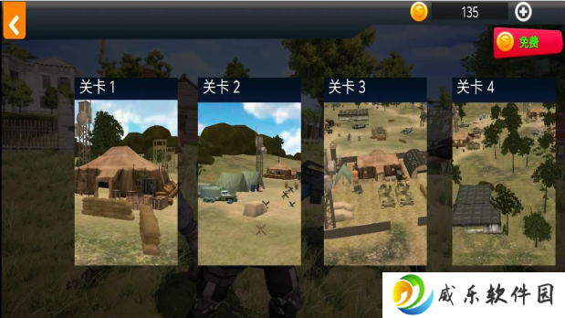 特种兵吃鸡训练手游下载最新版-特种兵吃鸡训练游戏下载v1.1 安卓版