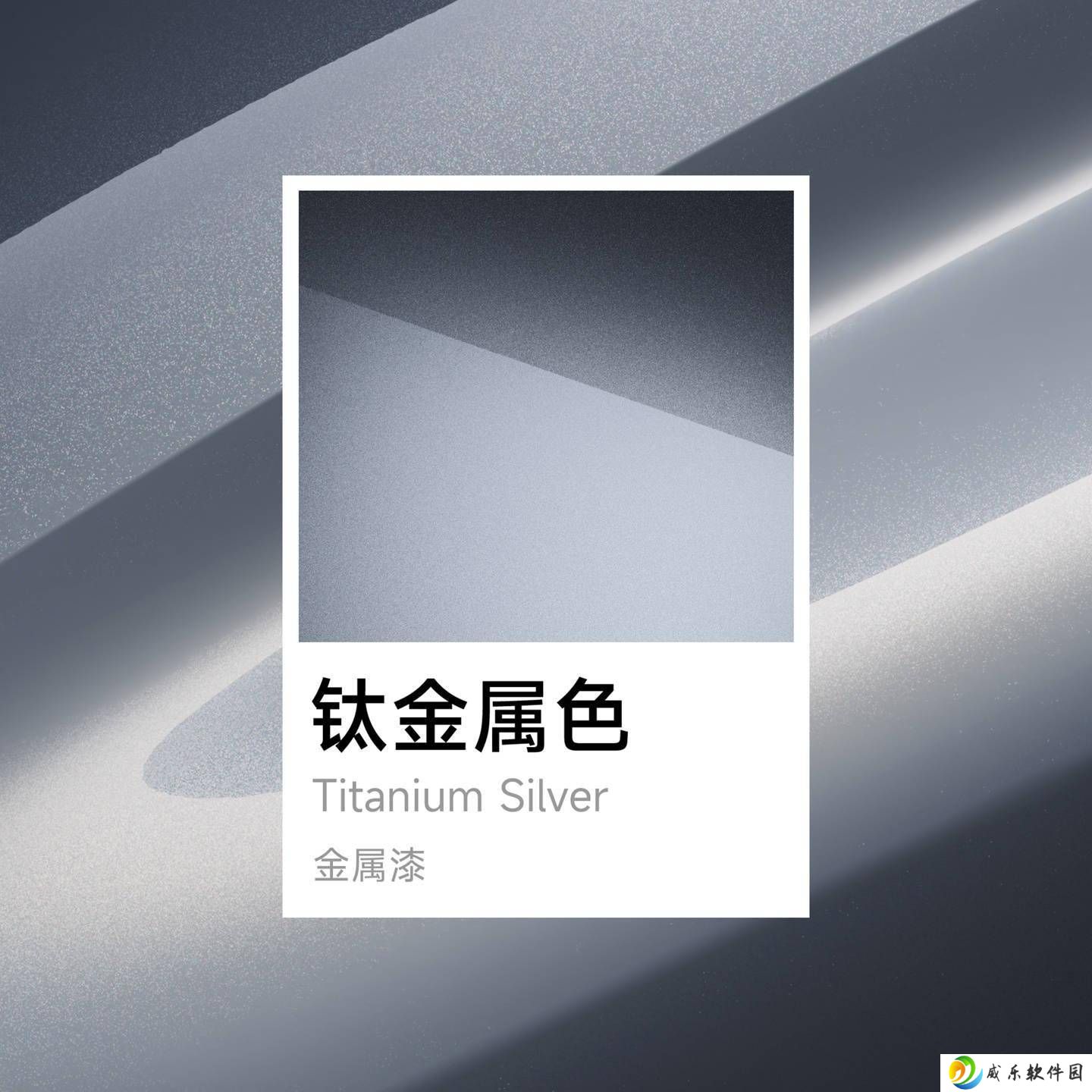 小米YU7豪华SUV“钛金属色”首发，雷军预热新车魅力何在？