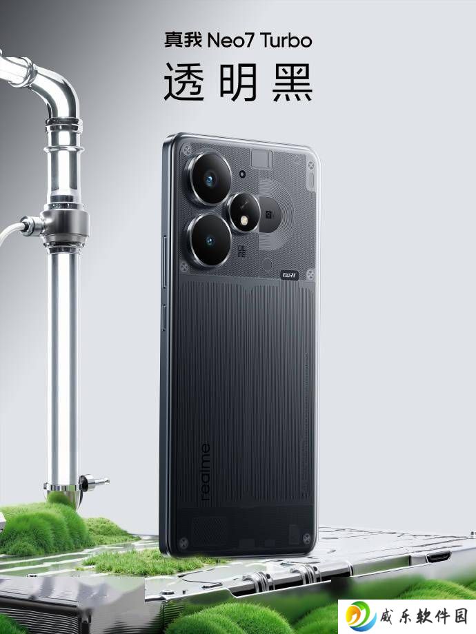 真我Neo7 Turbo“透明黑”配色曝光，内部精密结构一览无余！
