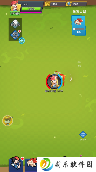 挂机小队游戏官方版下载