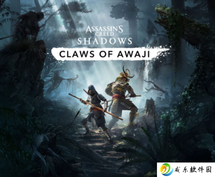 消息称《刺客信条：影》DLC“淡路之爪”9 月推出，新增超 10 小时游戏内容