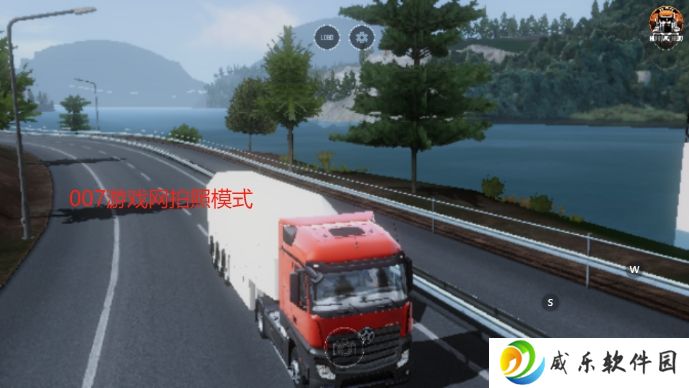 车手公路英雄无限金币版下载