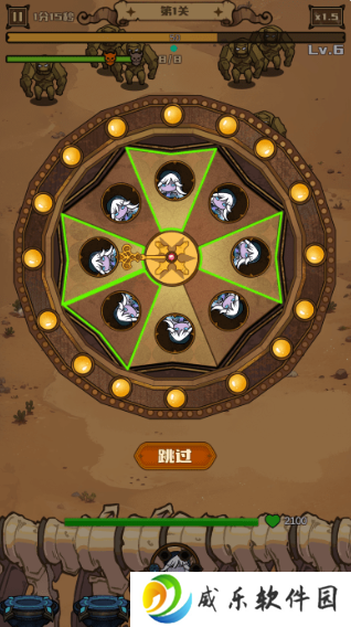 接着送游戏官方下载