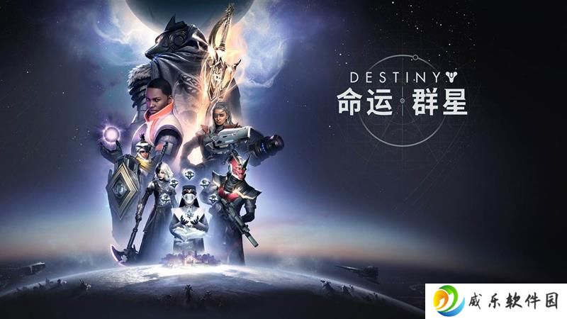 25年5月版号发布 网易命运群星获得版号