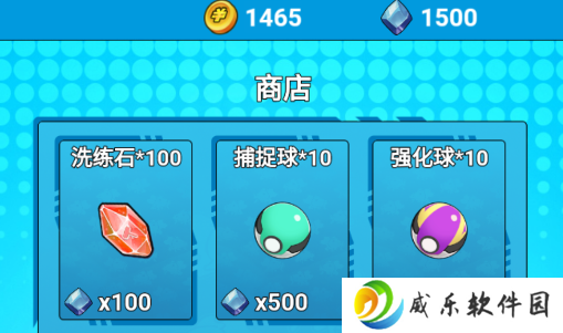 挂机小队游戏官方版下载