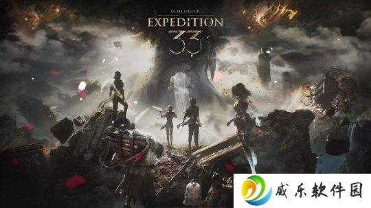 Fami通新作评分公布：《光与影：33号远征队》36分进入白金殿堂