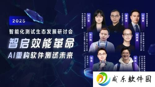 ThinkMoss内测开启，AI重构软件测试范式引发热议