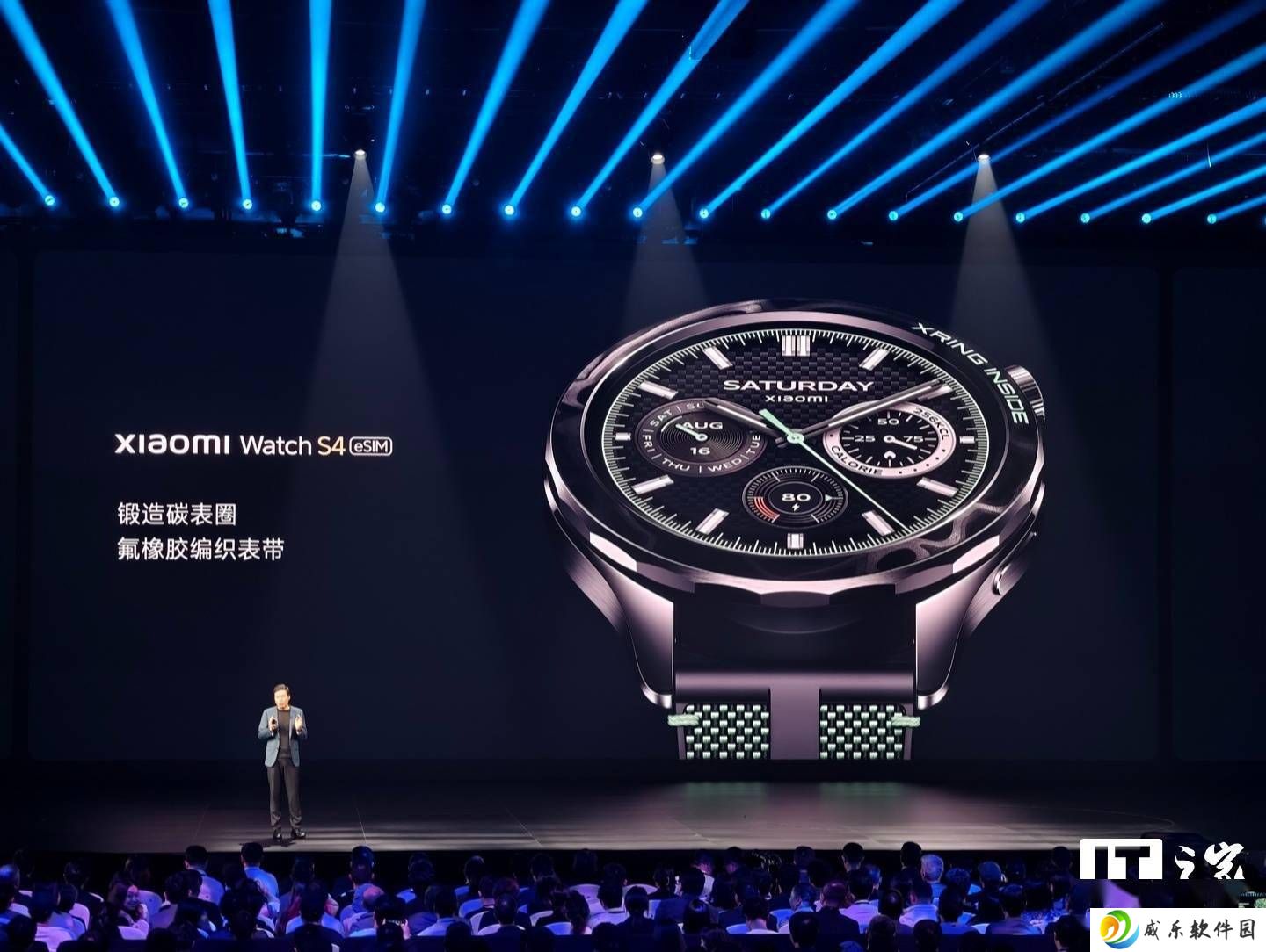 小米Watch S4 eSIM 15周年版亮相：自研芯片玄戒T1，售价1299元