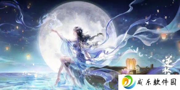 逆水寒手游飞霄发饰怎么获得-逆水寒手游飞霄发饰获取方法