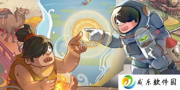 时光大爆炸联盟怎么退出-时光大爆炸联盟退出方法