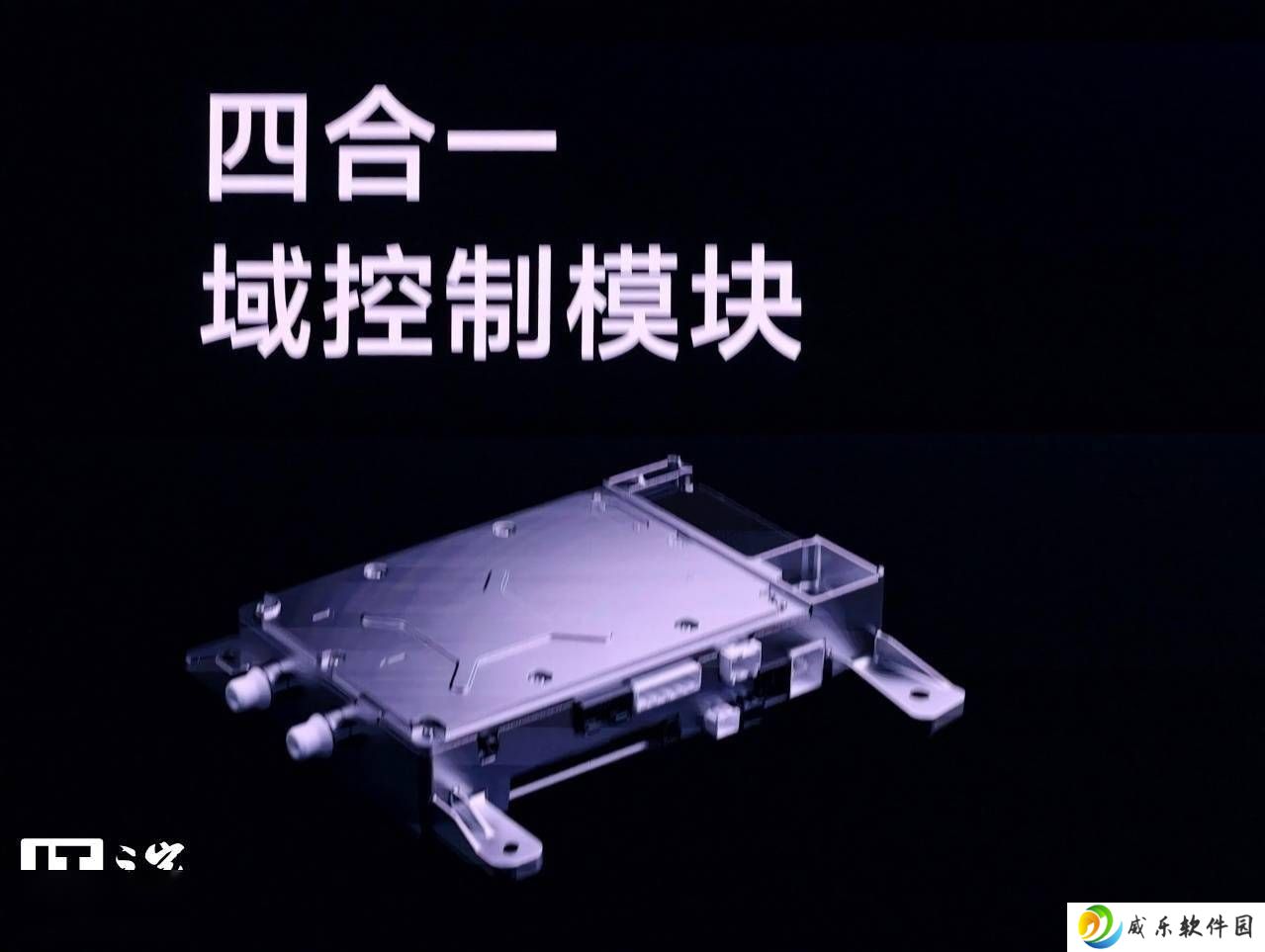 小米15周年发布会：YU7车型座舱智能化，骁龙8 Gen 3芯片助力如何？