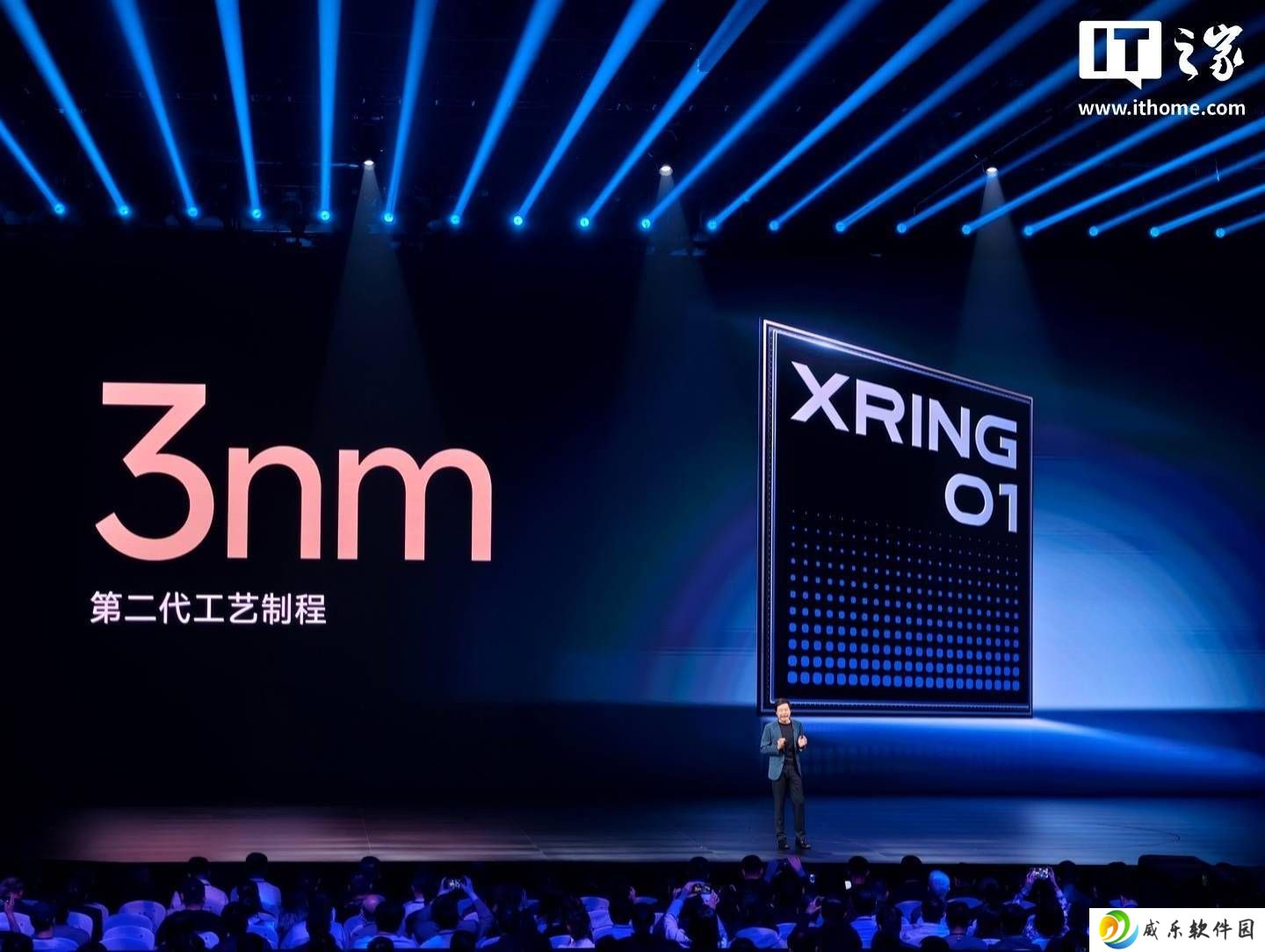 小米15周年发布玄戒O1处理器，性能跑分创新高达300万