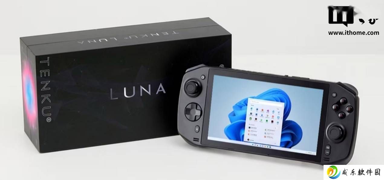 日本Tenku Luna游戏掌机来袭，搭载锐龙R7，首发价7.98万日元起