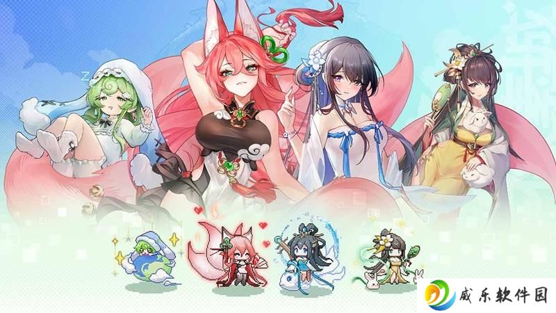 指尖像素城全平台城公测上线 像素冒险世界启程