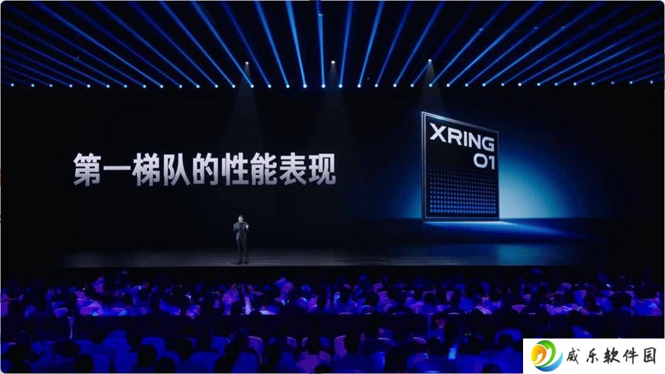 小米玄戒O1处理器震撼登场，性能跃居旗舰芯片前列！