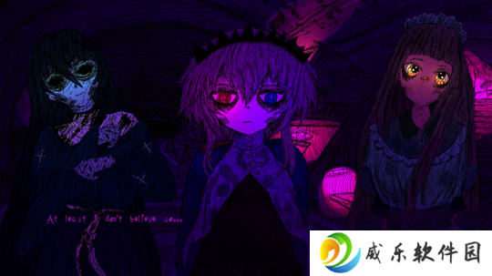 《地下室约会计划》开启众筹 地牢浪漫物语