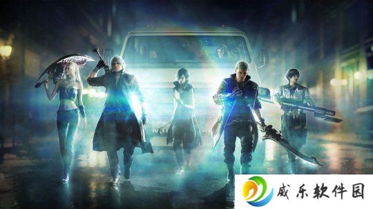 《鬼泣5》持续热销 累计销量现已突破1000万套
