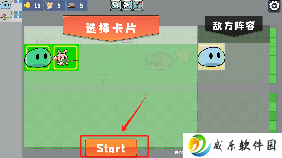 农场征服者最新版本下载(Farm Conqueror)