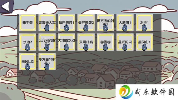 农场征服者最新版本下载(Farm Conqueror)