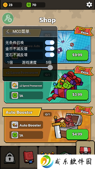 火柴人进化手游货币不减反增版下载