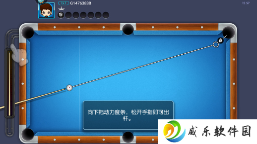 台球世界单机版免费下载