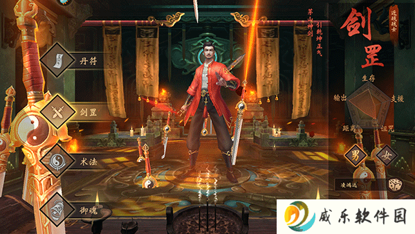 魔法启示录手游下载-魔法启示录手游最新版下载v1.0.0.45 官方版