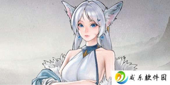 鬼谷八荒云梦衣技能是什么-鬼谷八荒云梦衣技能介绍
