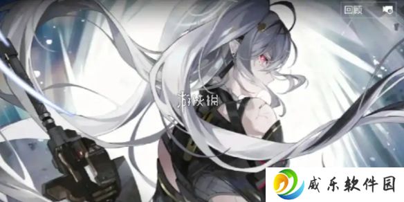 战双帕弥什洁塔薇怎么玩-战双帕弥什洁塔薇玩法攻略大全