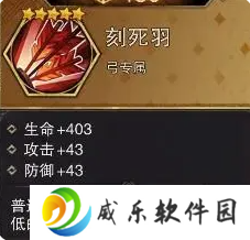 城堡传说2迪亚佣兵团测试服最新下载