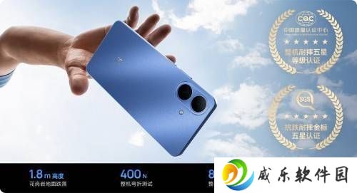 WIKO Hi畅享80 GT：耐用新高度，智慧安全双升级，起售价仅1099元！