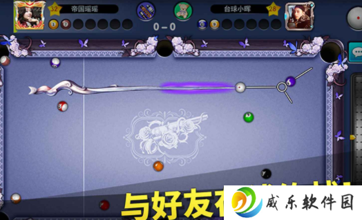 台球世界单机版免费下载