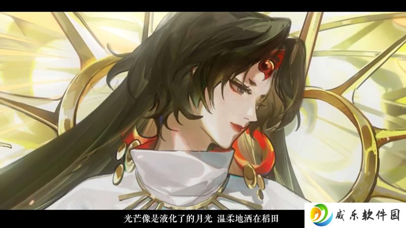 阴阳师新角色时曜泷夜叉姬 传记动画正式公布