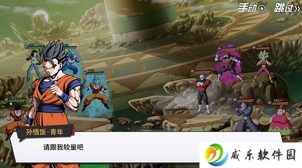 超次元大冒险无限钻石版手游下载-超次元大冒险满v版下载v3.0 GM版
