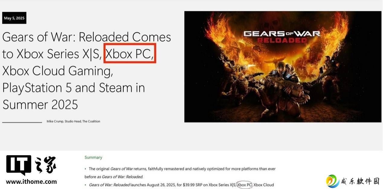 微软博客预告片新称谓“Xbox PC”，或预示Xbox生态系统融合趋势？