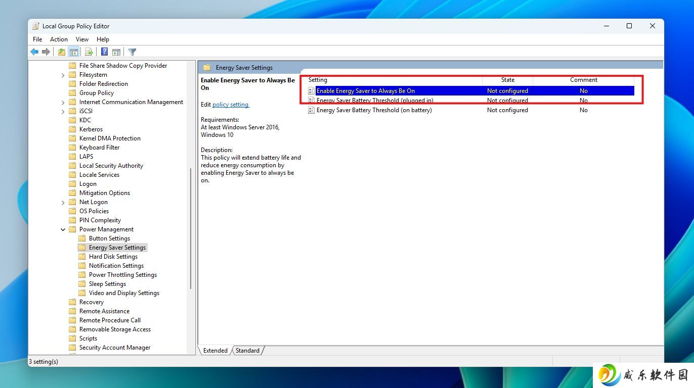 微软发布 Win11 Canary 27871 预览版：升级节能模式、优化开始菜单和任务栏