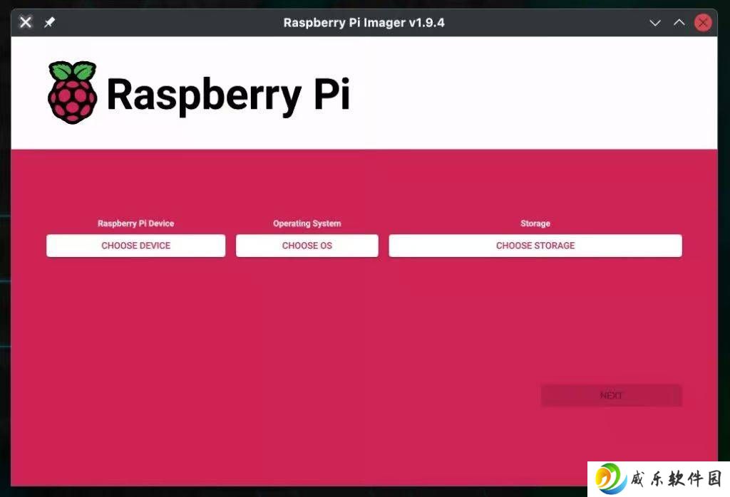 Raspberry Pi Imager 1.9.4新版上线：界面焕新，多语言支持再升级！