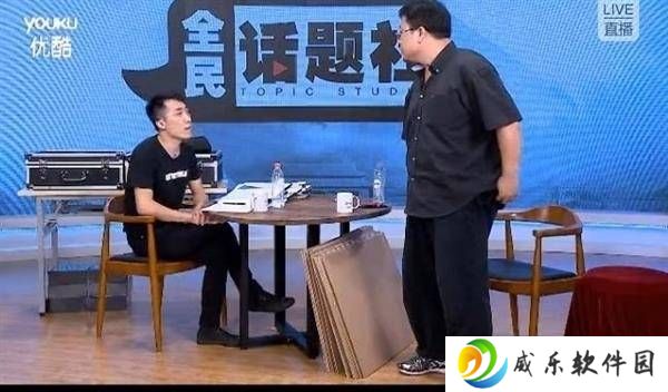 王自如揭秘离职真相，明日视频发布：二次创业AI领域引期待