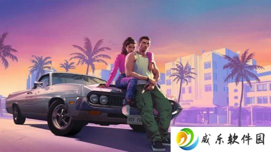 GTA6新泄露：700+可进入商店、五个章节剧情等细节