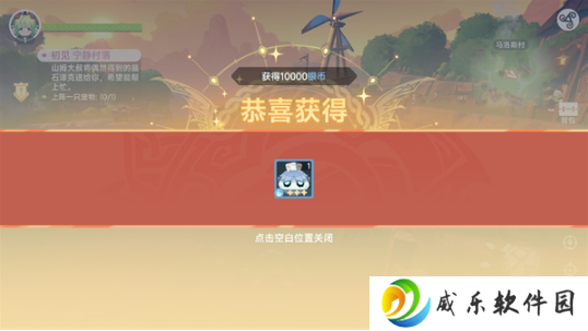 猎龙者之歌游戏手机版下载