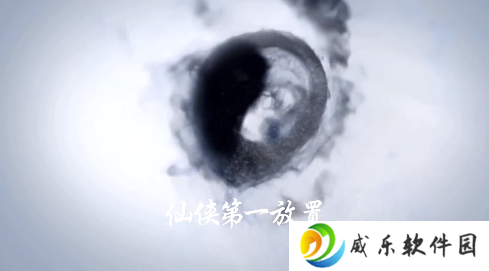 仙侠第一放置游戏官方下载-仙侠第一放置手游v5.4.1 最新版