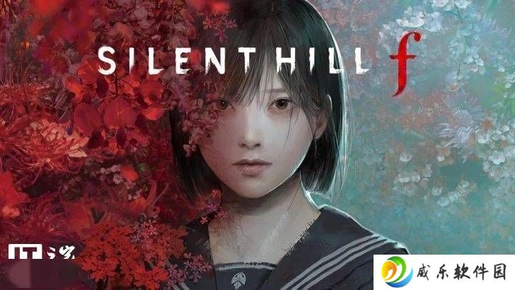 《寂静岭 f》2025年9月25日惊悚来袭，PS5 Pro享增强图形模式