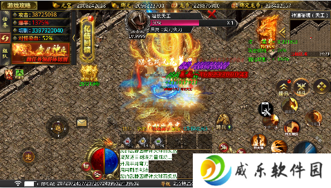 龙魂魔法独家老板服手游下载