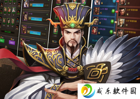 大皇帝开局全神将下载-大皇帝手游下载v1.0.0 折扣平台